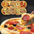 ショッピング手作り 手作りナポリピザ3枚セット!! 送料無料　初回限定価格　冷凍　ピザ　20cm 冷凍食品