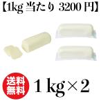 motsarelaBRAZZALE рефрижератор блок для бизнеса большая вместимость натуральный сыр Италия макароны spage Tissot - Spitz . пицца Италия пищевые ингредиенты еда 1kg×2