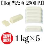 motsarelaBRAZZALE рефрижератор блок для бизнеса большая вместимость натуральный сыр Италия макароны spage Tissot - Spitz . пицца Италия пищевые ингредиенты еда 1kg×5