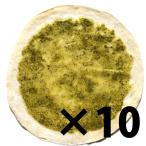 ショッピングピザ ピザ生地 8インチ クリスピー バジルソース 10枚セット/ピザベース　送料無料