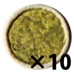 ショッピングピザ ピザ生地 8インチ ナポリ バジルソース 10枚セット/ピザベース 送料無料