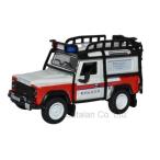 1/76 ランドローバー ディフェンダー ステーションワゴン パトカー Land Rover Defender 90 Station Wagon Police Oxford 梱包サイズ60