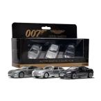 1/36 アストンマーチン Aston Martin 3台セット DB5 DBS V12 Vanquish James Bond 007 Corgi ジェームズボンド 梱包サイズ80