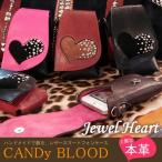 全機種対応 本革セミオーダー 名入れ JewelHeart iphone5s ケース iphone5 ケース iphoneSE スマホケース GALAXY S4 S3 Xperia A ケース SO-04E SO-03D SC-