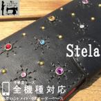 OPPOReno9A ケース ブラン