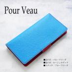 opporeno5a ケース ハイブ