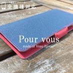 OPPOreno9a手帳型ケース�