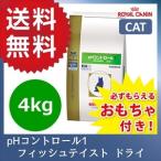 最安値価格 Com 激安価格の検索 比較