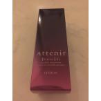 アテニア ドレスリフト ローション 75mL + おまけ