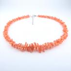 珊瑚ネックレスピンク珊瑚深海珊瑚ヤタラグラデーション天然