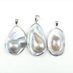 マベパールペンダント3個セットシルバー天然石まとめ売り在庫処分品難ありキャセイ