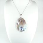 天然石訳ありペンダントトップマベパ...