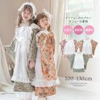 超目玉セール|締め付けなしで子供も親も嬉しい 洗える着物ワンピース 3才 女の子 七五三 被布 後ろジッパー TAK キャサリンコテージ
