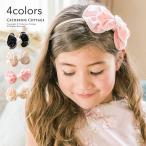 ふんわりサテンリボンカチューシャ ハンドメイド 女の子