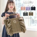 ショッピングイニシャル レッスンバッグ 送料無料 イニシャル刺繍入り フリルレッスンバッグ スクール マチあり 手提げ バッグ フォーマルに合うバッグ TAK