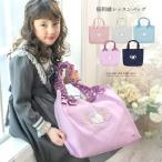 目玉セール|猫刺繍レッスンバッグ 女の子 フリルハンドル リボン 幼稚園 保育園 小学生 手提げ 絵本バッグ マチ付き 刺繍入り かばん キャサリンコテージ TAK