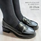  обувь обувь девочка церемония окончания каблук Loafer формальная обувь casual чёрный подушка ввод посещение школы . одежда Katharine kote-jiTAK