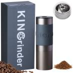 ショッピングコーヒーミル KINGrinder K0 手挽きコーヒーミル 160段階粒度調整 均一性に優れるコニカル式金属刃 ドリップ向け 最大容量25g