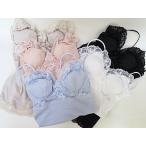  non тросик soft Bra Cami #2750 часть 2 автомобиль - кольцо Bra Cami [le miaou] Cat's tsu