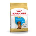 ロイヤルカナン ダックスフンド 子犬用 １．５ｋｇ ３１８２５５０７２２５７５ ジップ お５点限り ブリード ヘルス ニュートリション