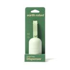 earth rated Lee shu диспенсер без ароматизации 