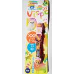  есть перевод кошка pohs соответствует petioVispo vi spo Dinosaur цвет orange XXS