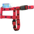 ネコポス便可能 アースペット WPクロスプラス ショルダーハーネス M 中型犬用 赤 ハーネス