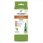 訳有り VETS BEST スポットオン 犬用 使用期限：2024年3月
