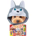  есть перевод кошка pohs рейс возможность petio собака для преображение .....sibe Lien хаски M размер 