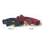  кошка pohs рейс возможность Ferrie k кошка цвет tartan лента зеленый 