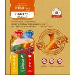 いぬぴゅーれ 美食通グルメ PureValue3 バラエティボックス（鶏ささみ緑黄色野菜ミックス牛もも）60本