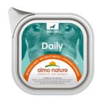 訳あり アルモネイチャー デイリーメニュードッグ 子牛肉とキャロット入り お肉のご馳走 100g 賞味期限：2025年7月