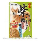 イースター 日本犬 柴�