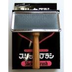  холм . soft потертость  машина щетка средний 