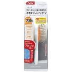 peti off ke* пыль * выпадение шерсть брать .. время ...'& массаж da bulb веревка щетка Mini размер 