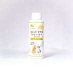 KPS кошка мышь очиститель 118ml