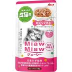 Yahoo! Yahoo!ショッピング(ヤフー ショッピング)アイシア MiawMiaw ジューシー おにくプラス 70g
