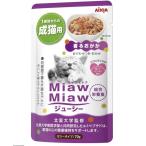 Yahoo! Yahoo!ショッピング(ヤフー ショッピング)アイシア MiawMiaw ジューシー 香るおかか 70g