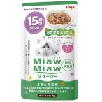 アイシア MiawMiaw ジューシー 15歳頃からのおさかなミックス 70g