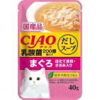 いなば CIAOスープ 乳酸