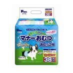 犬用オムツ