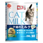  есть перевод Mio . кошка. молоко 250g срок годности :2026 год 5 месяц 