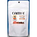  cat pohs flight possibility kamife Camel milk powder type mammalian for 20g