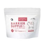  шероховатость a supplement кошка ki тонн * Junior 90g