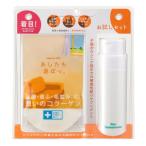 a сделал ..... пробный комплект 