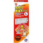 ma LUKA n установленный снаружи теплоизоляция панель L 30w мелкие животные * маленькая птица 