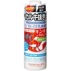  Yoshida . стоимость tore viola if gold gyo..... вода удаление хлора 250ml