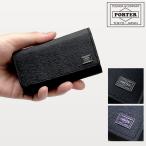 ポーター カレント キーケース 052-02206 吉田カバン PORTER CURRENT 本革 日本製 父の日 プレゼント ギフト メンズ レディース ポイント利用
