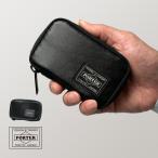 ショッピングキーケース ポーター タクティカル キーケース 654-07082 スマートキー 吉田カバン PORTER ラウンドファスナー 6連 鍵 軽量  防水 撥水 日本製 ギフト プレゼント 父の日
