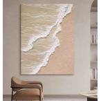【キャンバスのみ】キャンバスアート テクスチャーアート ウォールアート ビーチ 海 油絵 おしゃれ 母の日 プレゼント